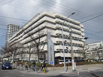 1280px-Osaka_Police_Hospital.JPG